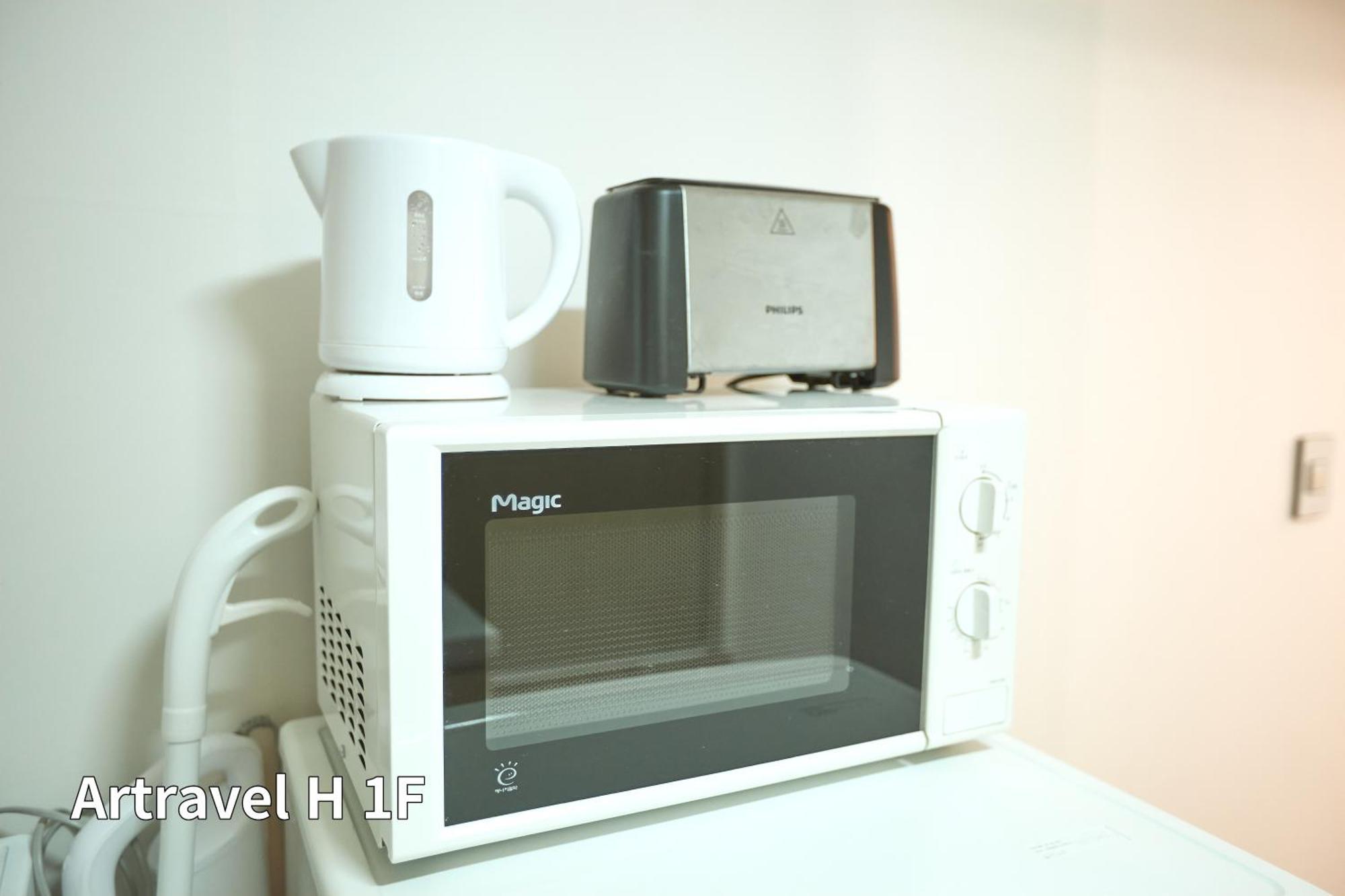 Apartamento Artravel Hongdae Seúl Exterior foto