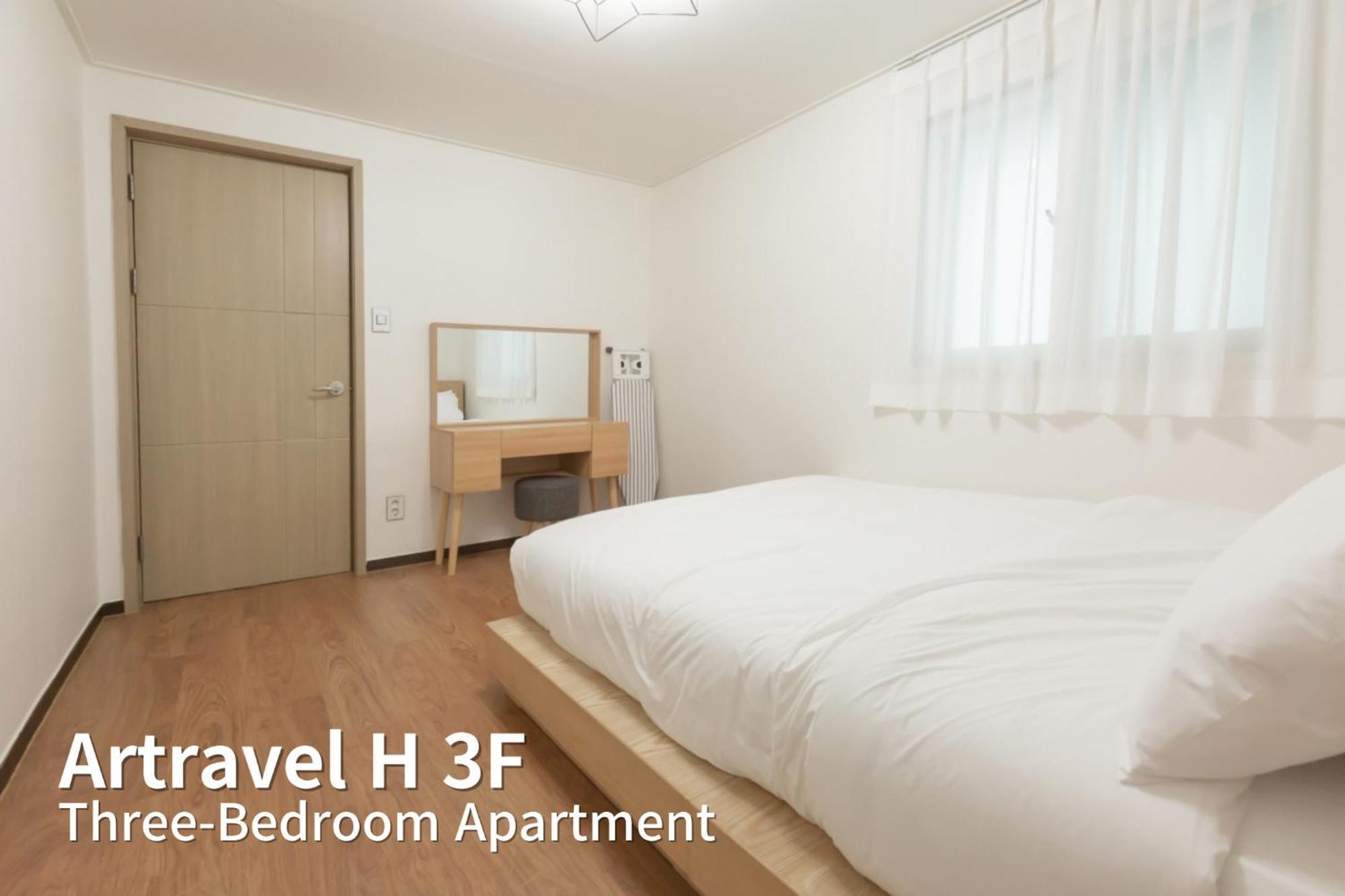 Apartamento Artravel Hongdae Seúl Exterior foto