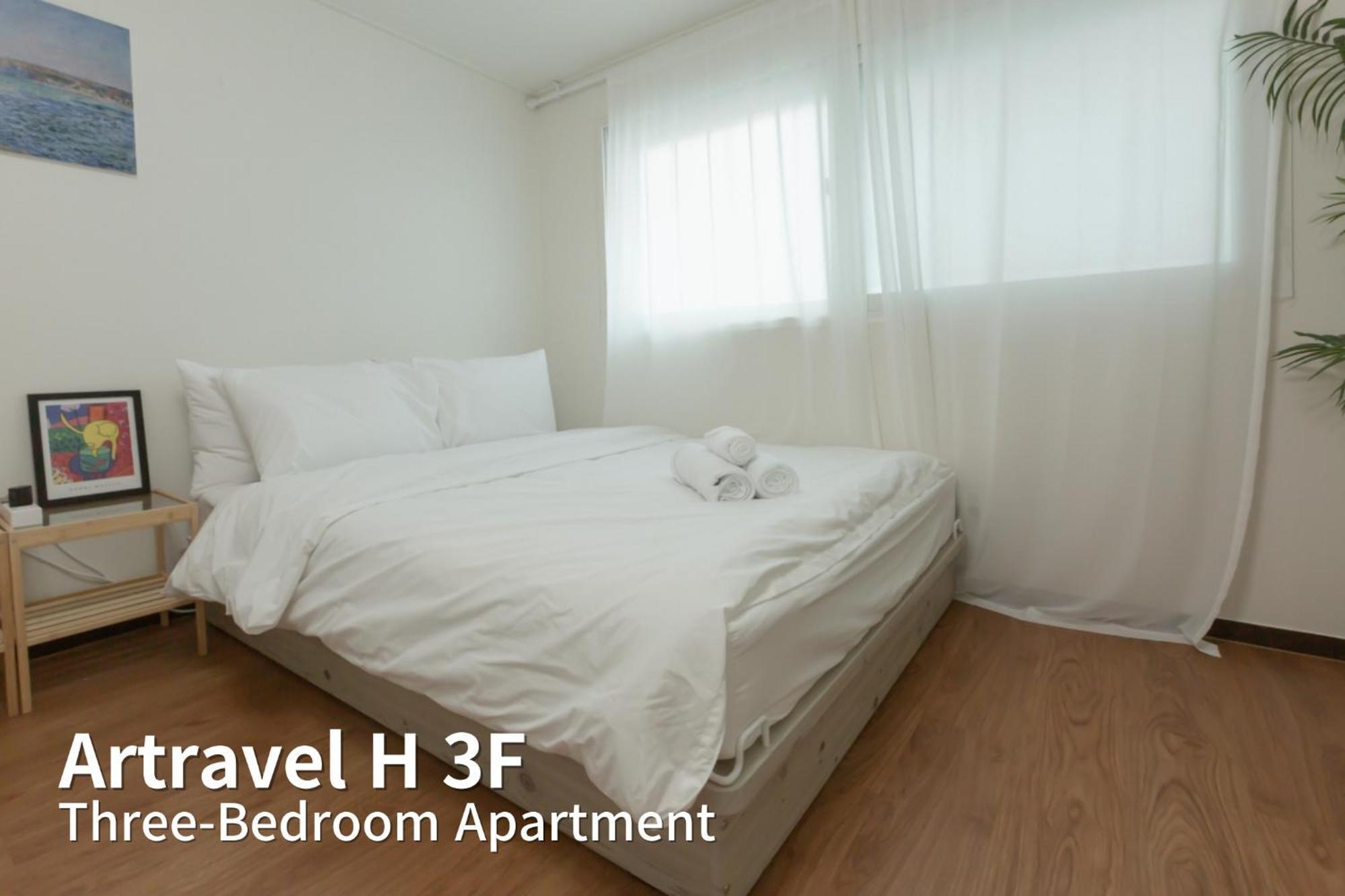 Apartamento Artravel Hongdae Seúl Exterior foto