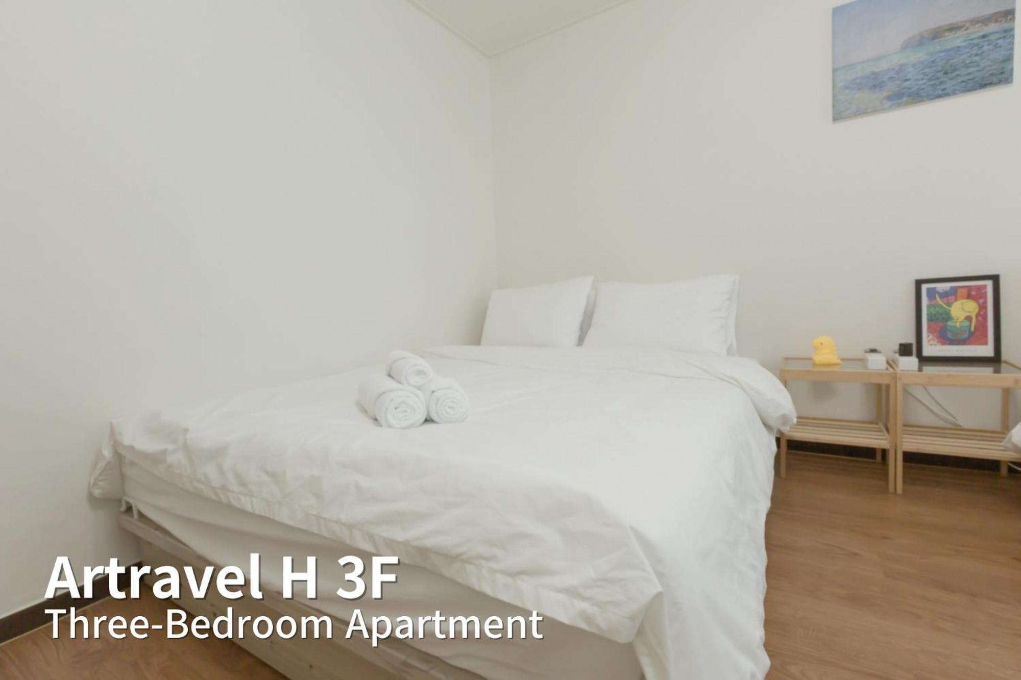 Apartamento Artravel Hongdae Seúl Exterior foto