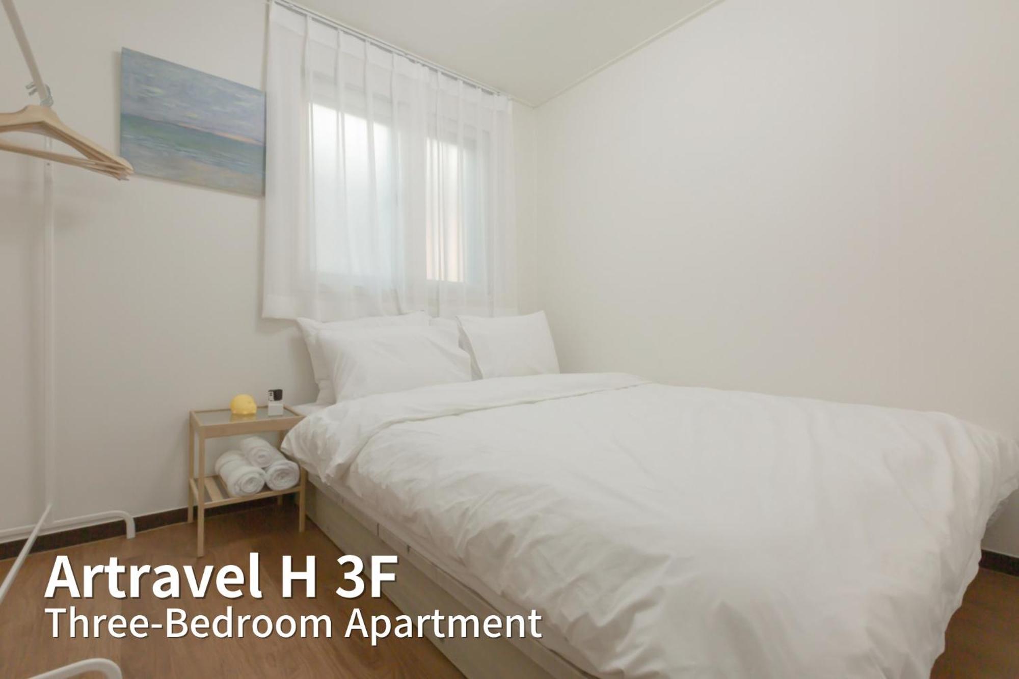 Apartamento Artravel Hongdae Seúl Exterior foto