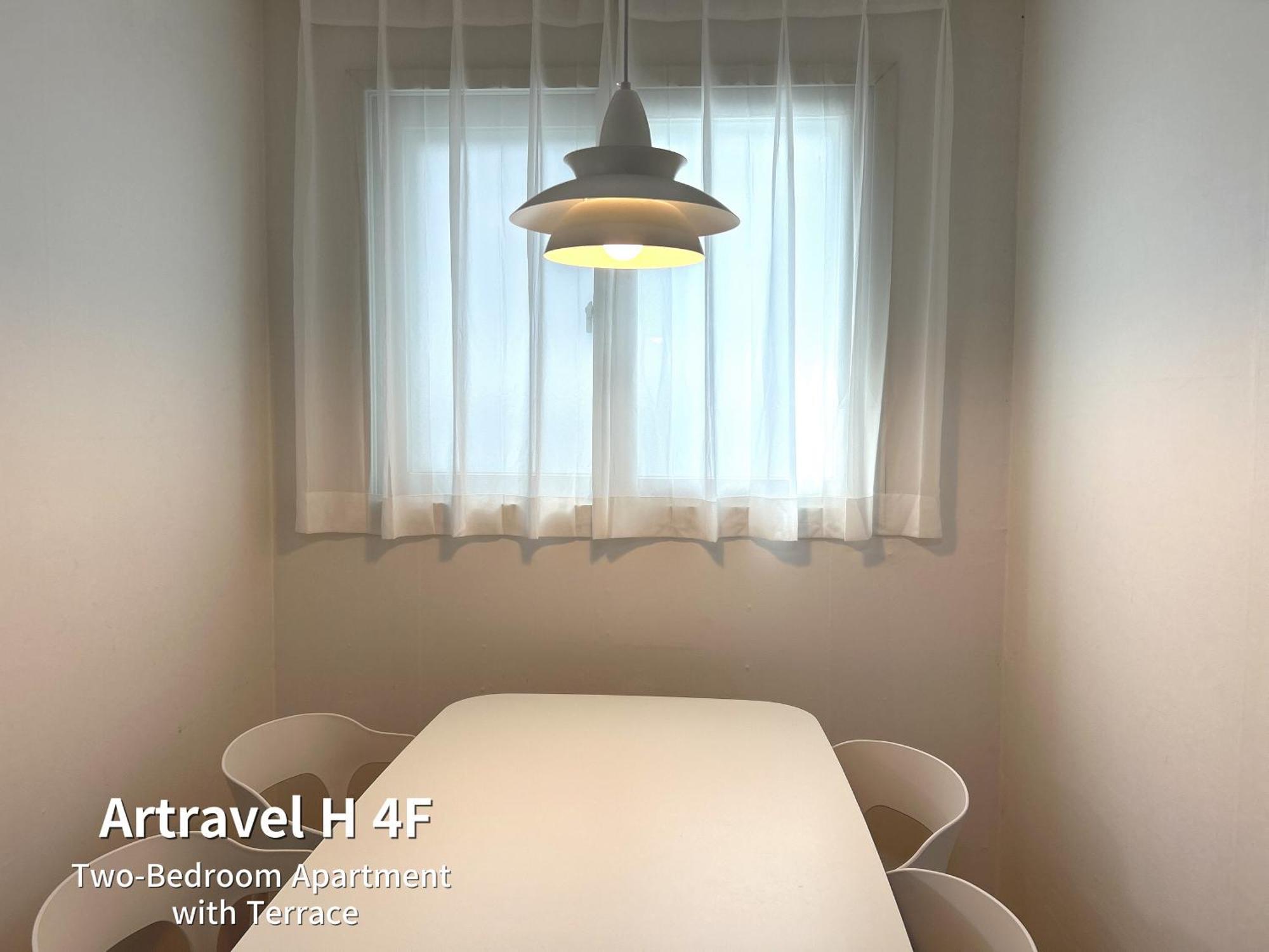 Apartamento Artravel Hongdae Seúl Exterior foto