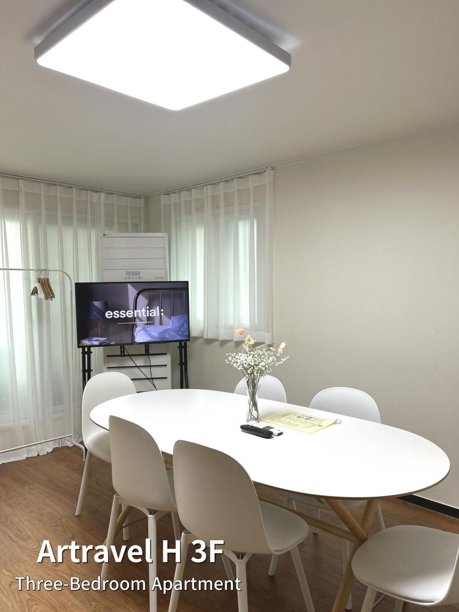 Apartamento Artravel Hongdae Seúl Exterior foto