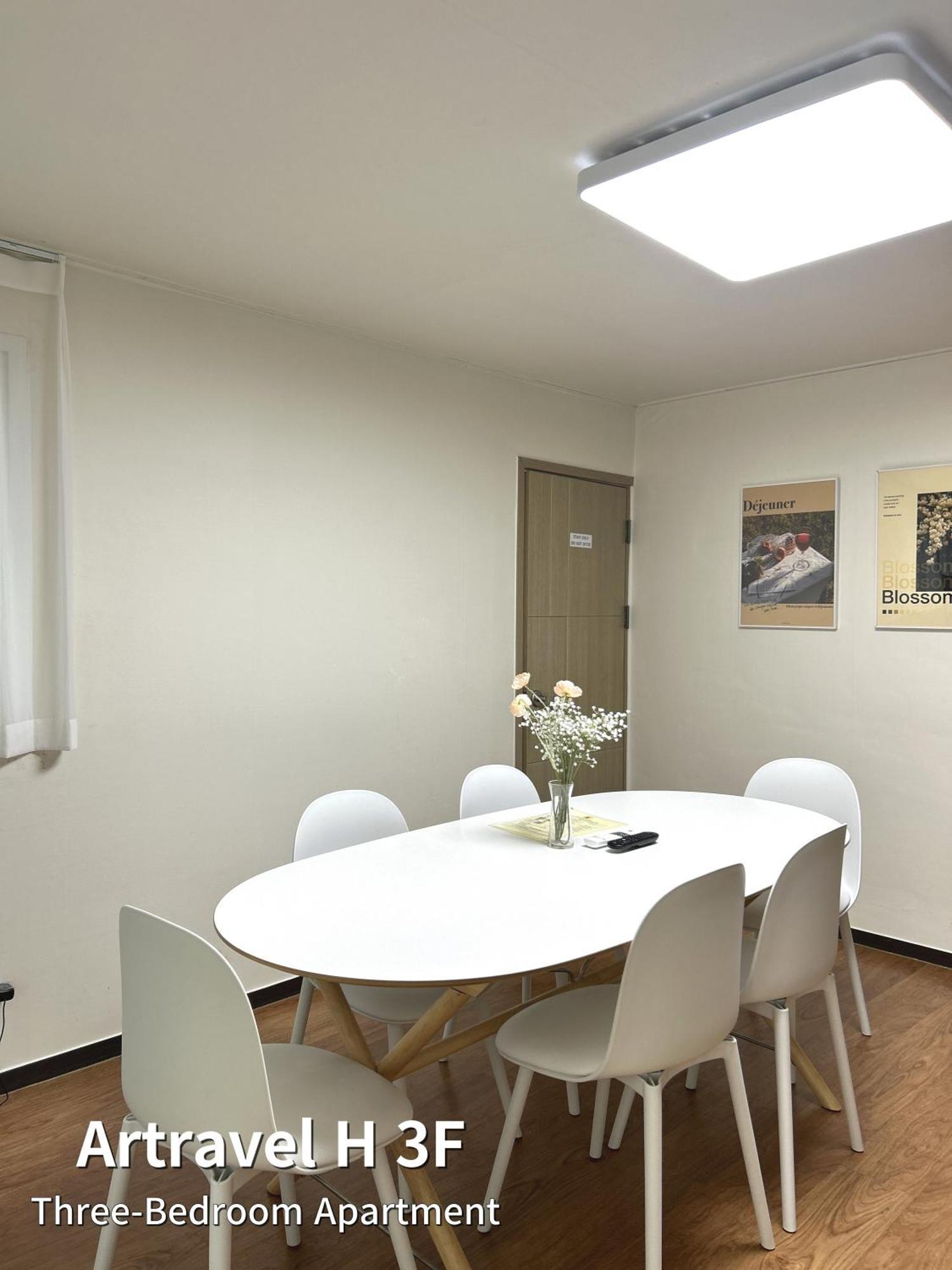 Apartamento Artravel Hongdae Seúl Exterior foto